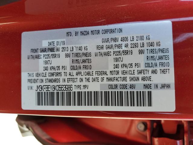 JM3KFBEY8K0563986 Mazda Cx-5 Signature