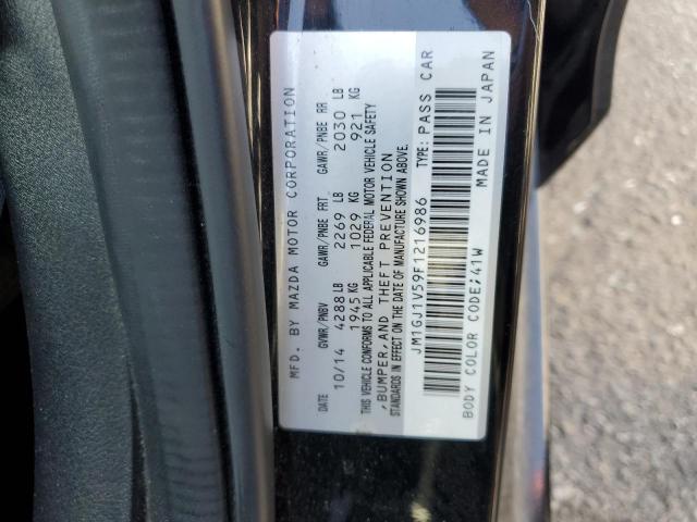 JM1GJ1V59F1216986 Mazda 6 TOURING