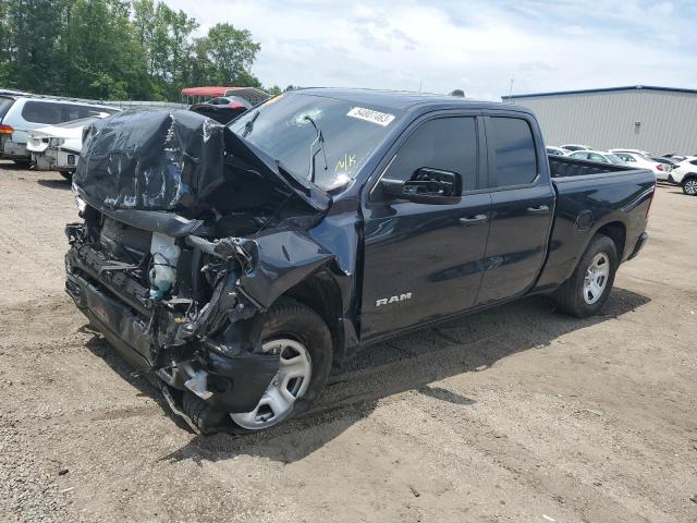 2021 Ram 1500 Tradesman