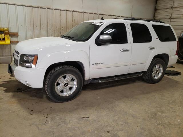 2008 Chevrolet Tahoe 