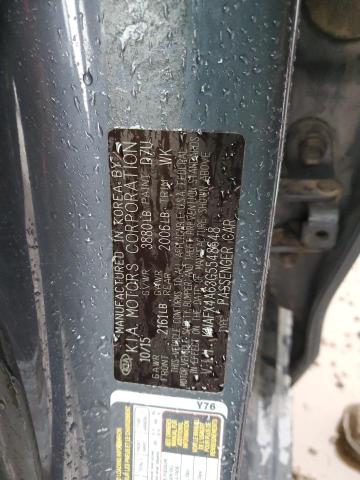KNAFX4A63G5548648 KIA FORTE LX