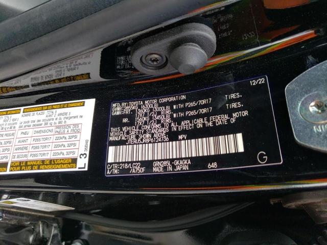 2023 TOYOTA 4RUNNER SE JTERU5JR8P6124736