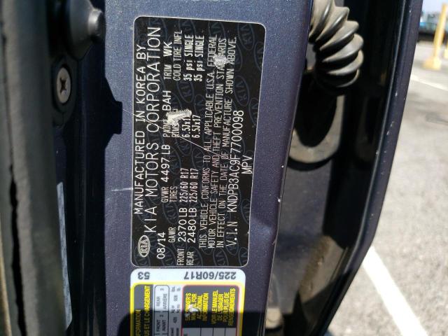 KNDPB3AC9F7700098 KIA Sportage Lx