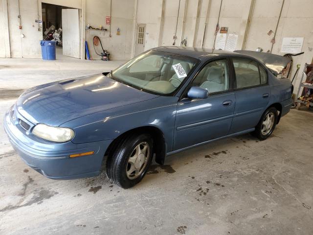 1998 Oldsmobile Cutlass 