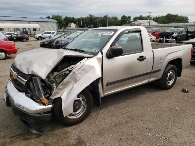 2006 Chevrolet Colorado 