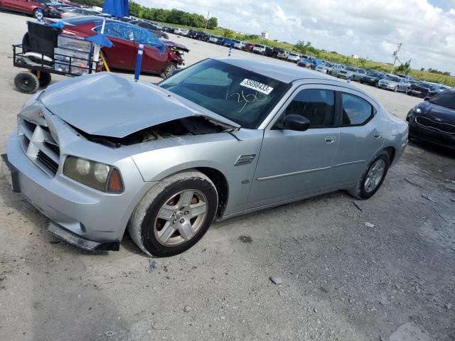 2006 Dodge Charger SE