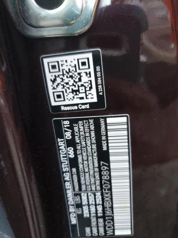 2019 MERCEDES-BENZ E 450 - WDD1J6HBXKF078897