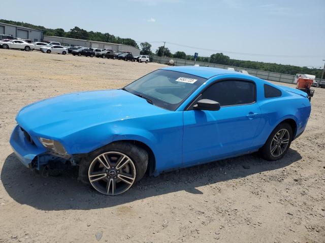 2010 Ford Mustang 