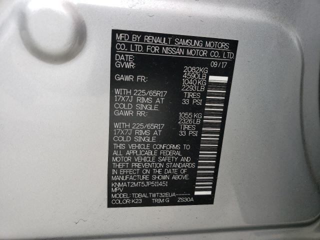 KNMAT2MT5JP511451 Nissan ROGUE S