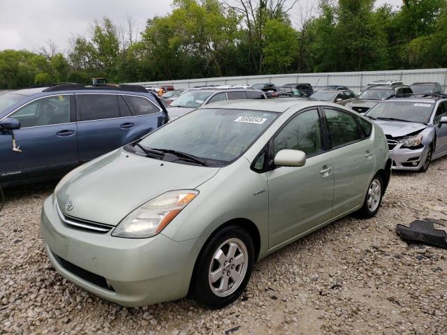 2006 Toyota Prius 