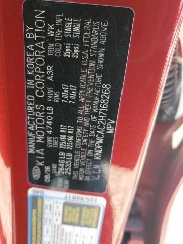 KNDPMCAC2H7168268 KIA Sportage Lx