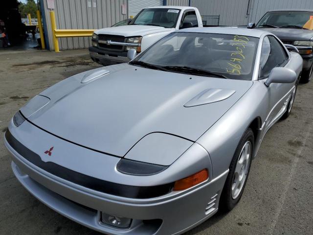 1992 Mitsubishi 3000GT SL