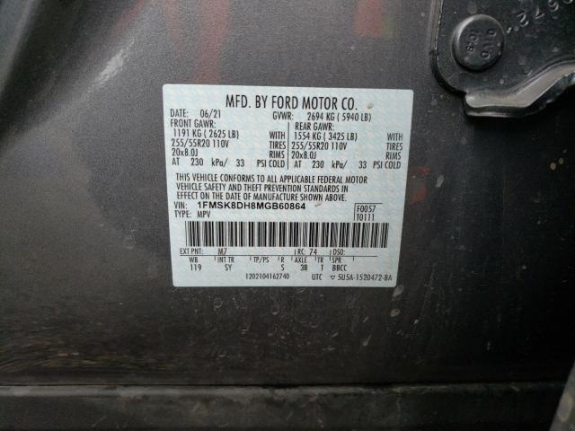 1FMSK8DH8MGB60864 Ford EXPLORER XLT