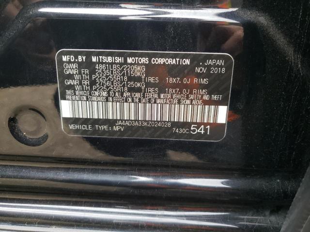 JA4AD3A33KZ024028 Mitsubishi Outlander Se