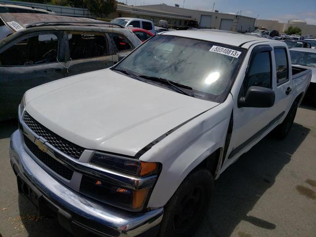 2006 Chevrolet Colorado 