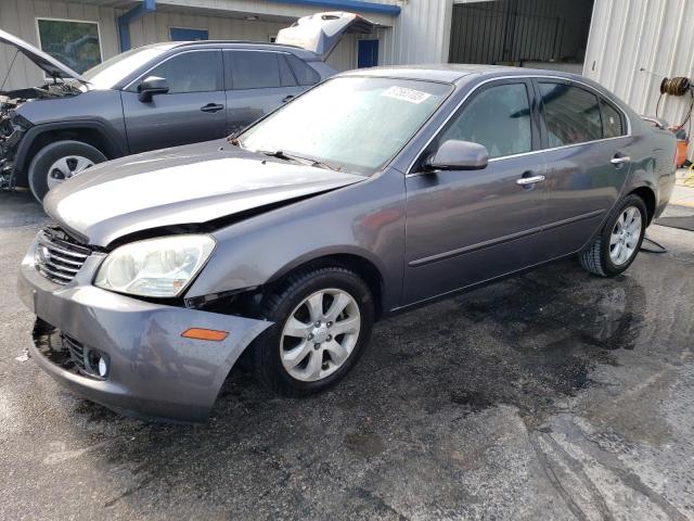 2008 Kia Optima LX