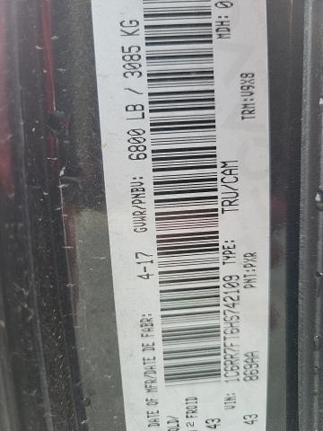2017 RAM 1500 ST - 1C6RR7FT6HS742109
