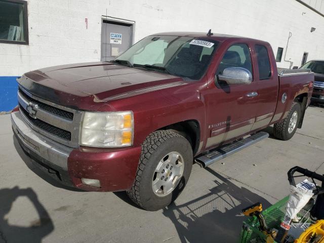 2009 Chevrolet C/K 1500 