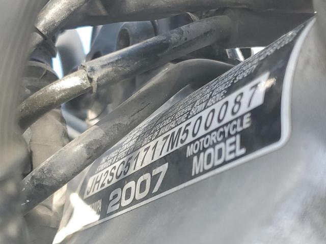 2007 HONDA ST1300 P JH2SC51717M500087
