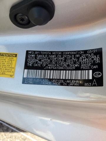 2021 LEXUS LC 500 JTHKPAAY6MA102609