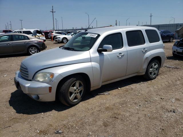 2011 Chevrolet HHR LT