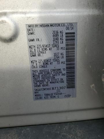 5N1AT2MTXEC871307 Nissan ROGUE S