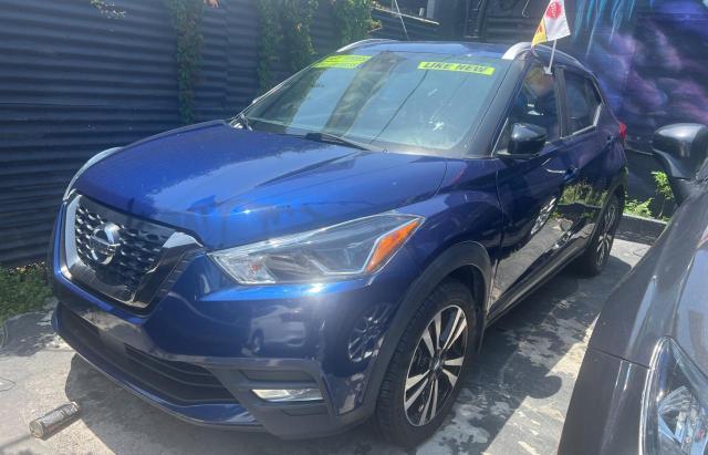 3N1CP5DV1LL512985 Nissan KICKS SR