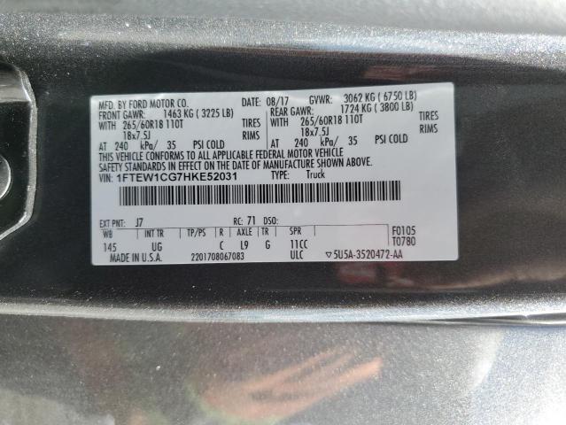 1FTEW1CG7HKE52031 Ford F150 Supercrew
