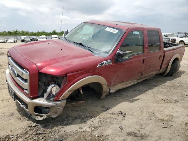 2014 Ford F-250 