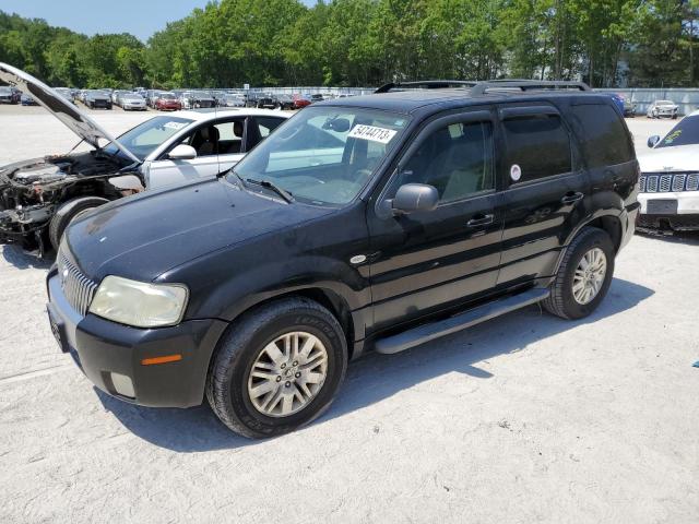 2005 Mercury Mariner 