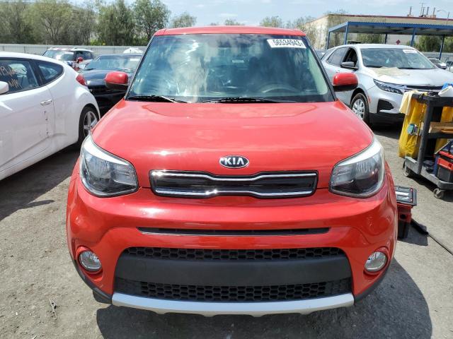 KNDJP3A58H7467861 | 2017 KIA SOUL +