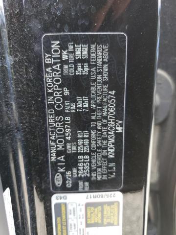 KNDPM3AC6H7060574 KIA Sportage Lx