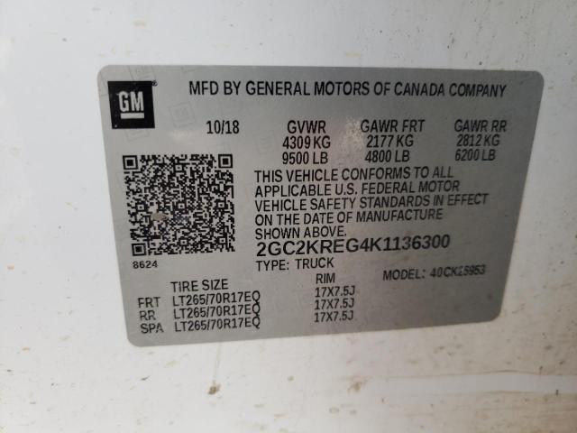 2019 CHEVROLET 2500 2GC2KREG4K1136300