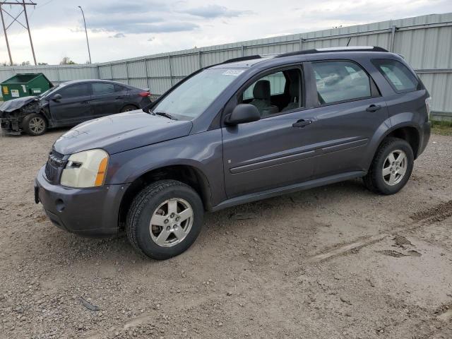 2007 Chevrolet Equinox LS