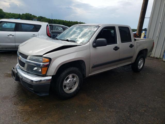 2008 Chevrolet Colorado 