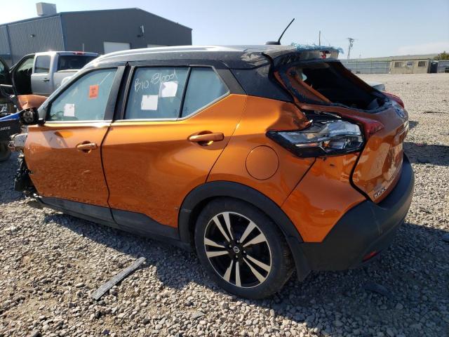 3N1CP5CU4JL514722 Nissan KICKS S