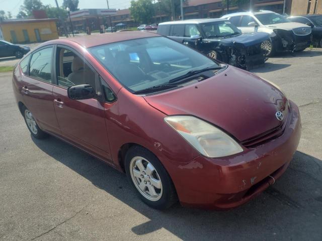 2005 Toyota Prius 