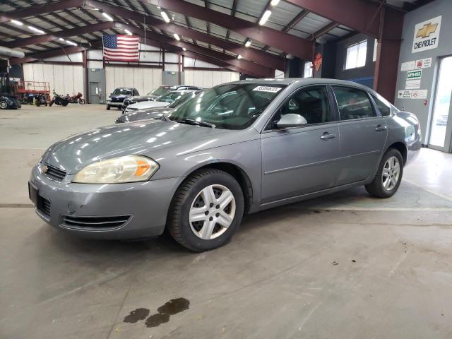 2007 Chevrolet Impala LS