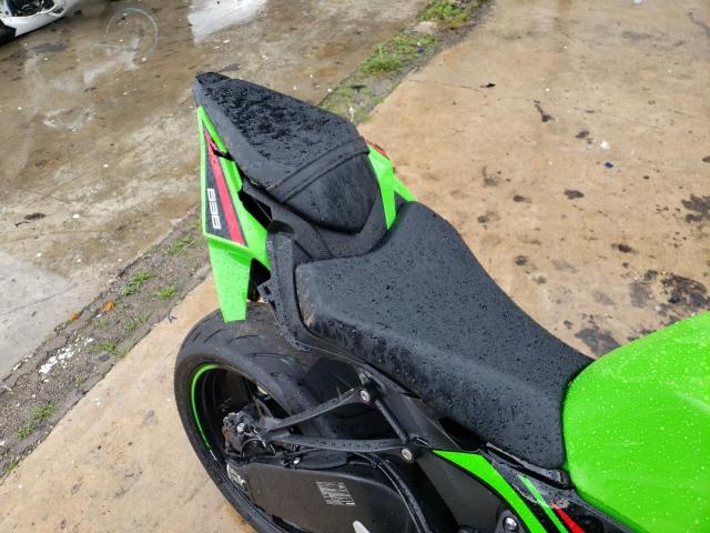 2023 KAWASAKI ZX636 K - JKBZXJH1XPA017873