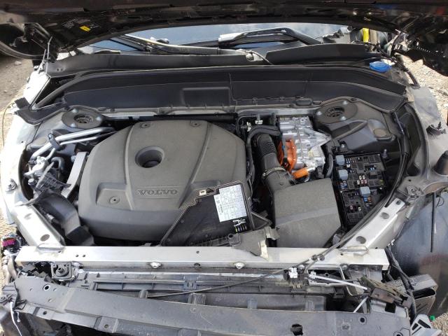 2023 VOLVO XC90 PLUS YV4H60CN8P1970852