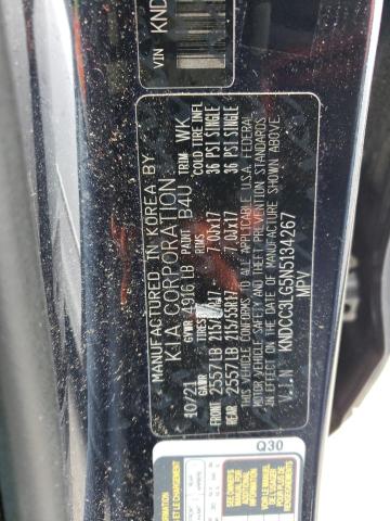 2022 KIA NIRO S - KNDCC3LG5N5134267