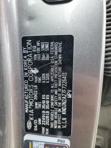 KNDJN2A27F7226411 | 2015 KIA soul