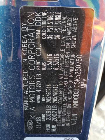 KNDCB3LC5K5250760 KIA NIRO FE