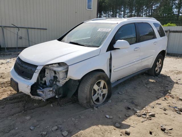 2009 Chevrolet Equinox LT