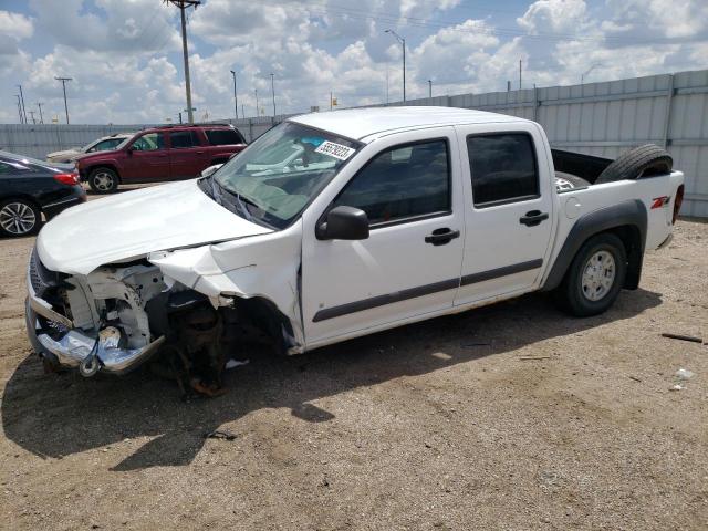 2006 Chevrolet Colorado 