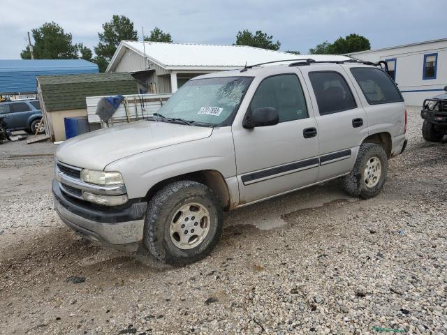 2005 Chevrolet Tahoe 