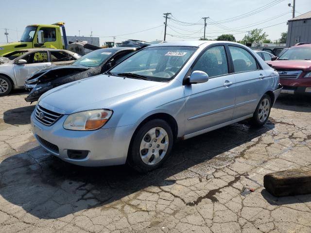 2008 Kia Spectra EX