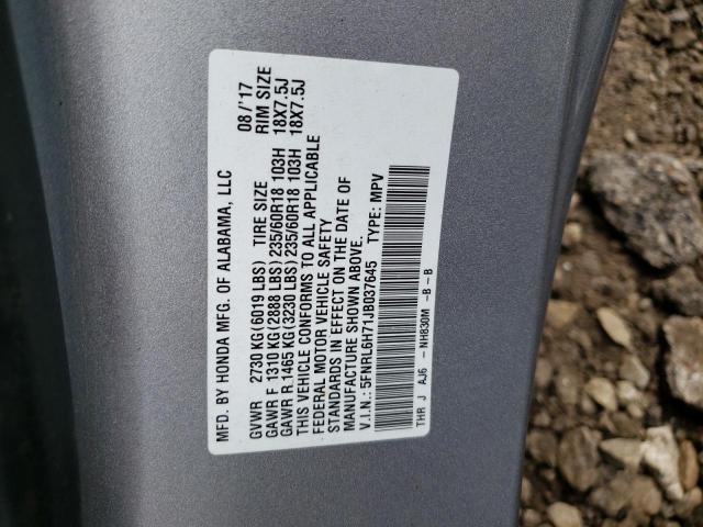 2018 HONDA ODYSSEY 5FNRL6H71JB037645
