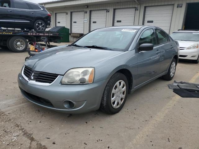 2007 Mitsubishi Galant ES