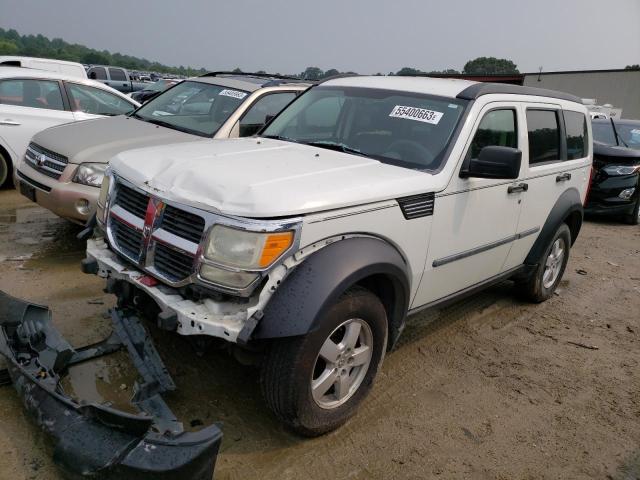 2007 Dodge Nitro SXT